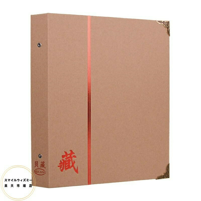 �Ųߥ����� ���� ���� ���� ���쥯����� ��ʾ ����Х� ������ʾ �������ݴ�