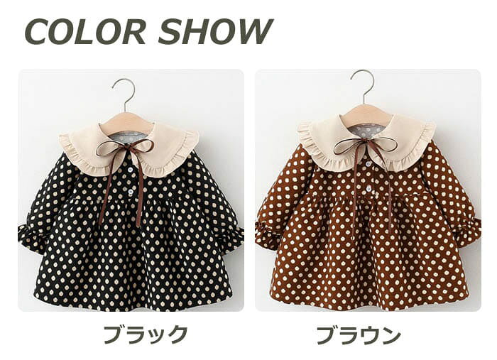 ワンピース ベビー 入園式 子供服 女の子 卒園式 73 80 90 100 110 フォーマル か...