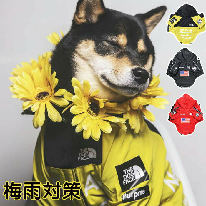 ドッグウェア 犬用 レインコート 雨具 カッパ マジックテープ フード付き 反射テープ 脱着簡単 ワンちゃん 服 リード穴有り 調整ゴム付き 梅雨対策 小型犬 軽い 可愛い 大型犬 中型犬