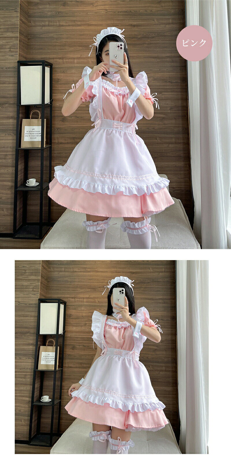 メイド服 メイド 服 6点セット コスプレ 可愛い 女の子 レディース メンズ 半袖 ロリータ ワンピース リボン 黒 ピンク ハロウィン 衣装 大きいサイズ 定番 S-5XL 洋 かわいい 男性ウケ