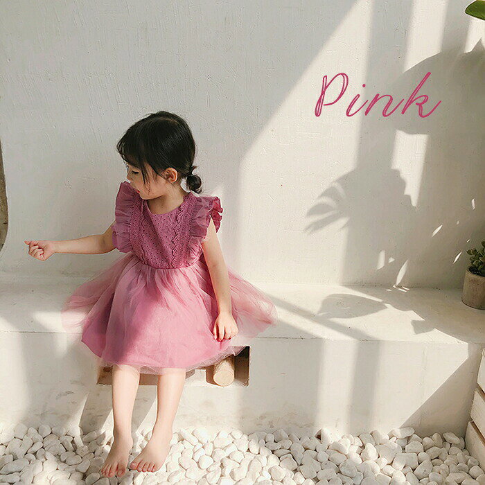 赤ちゃん ワンピース ドレス 結婚式 80 90 100 110cm ピンク ホワイト ベビー 子供...