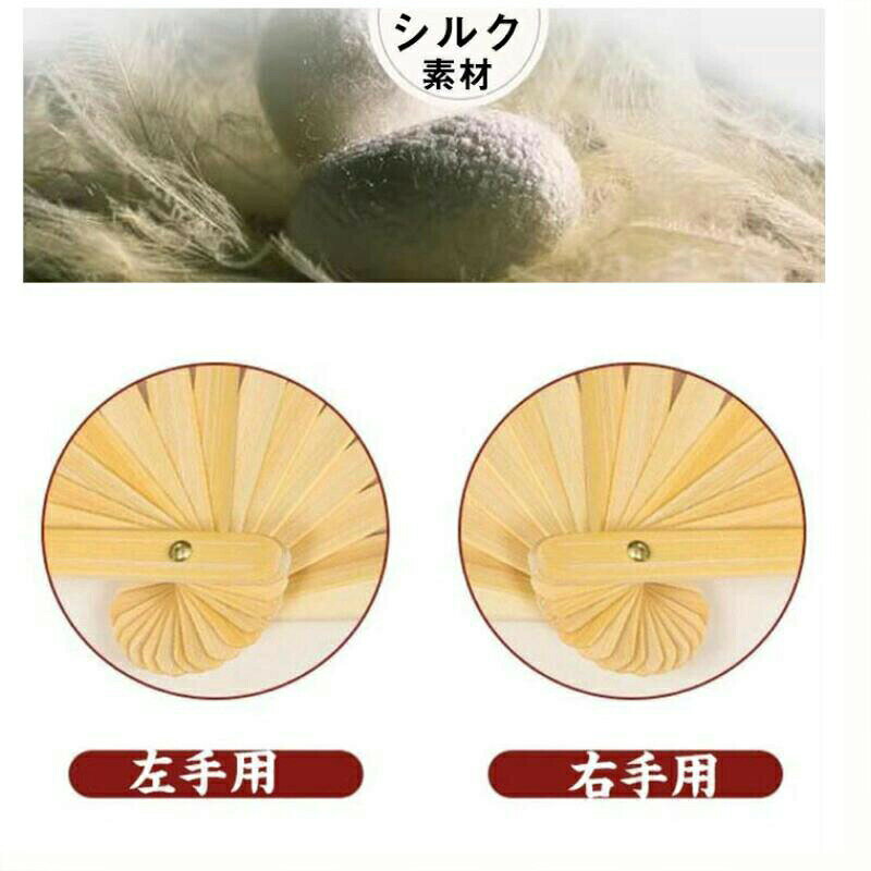 シルクファンベール 2本 両手 タイダイ柄 ベリーダンスファンベール 左手用 右手用...