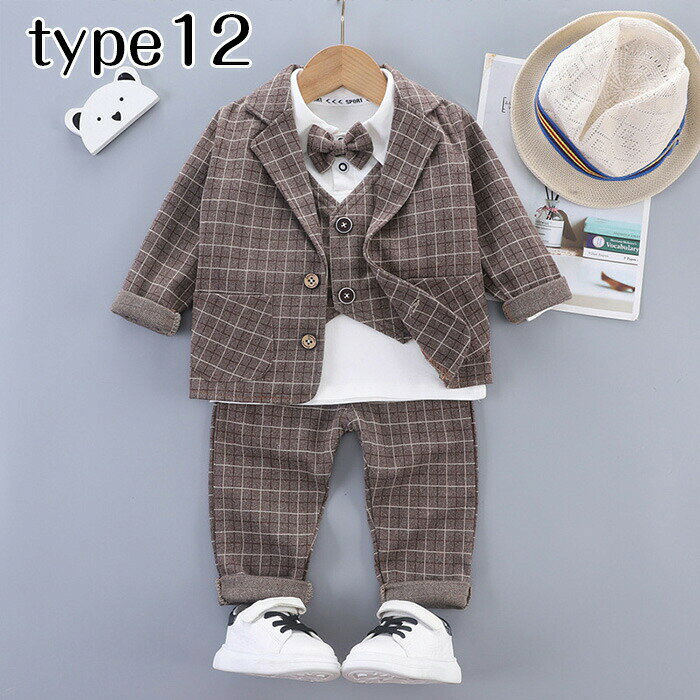 子供 フォーマルスーツ 男の子 キッズ フォーマル 上下セット 春秋 長袖アウター+T...