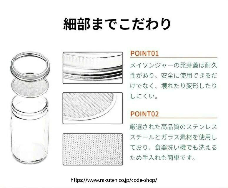 栽培用 トレイ付き 2個 植物育成 ブロッコリースプラウト セット ステンレス 落花...