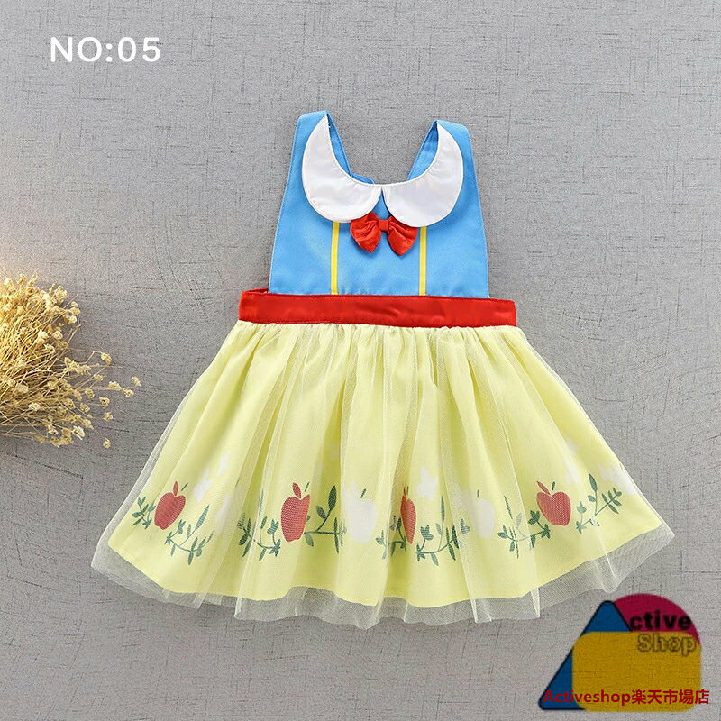 エプロンドレス ベビー ベビー服 キッズ 女の子 ワンピース ドレス プリンセス 子...