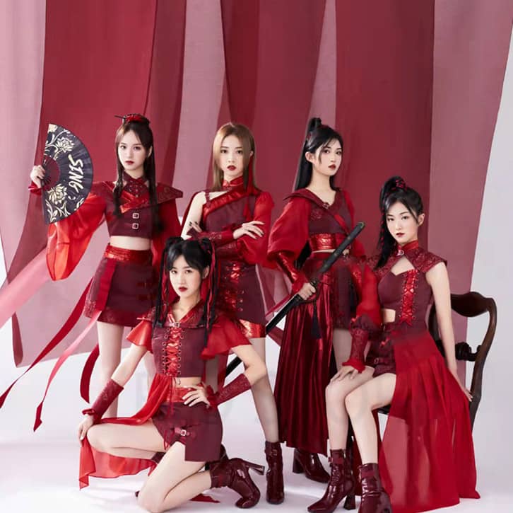 大人 ダンス衣装 赤 セットアップ レディース 中華風 社交ダンス衣装 k-pop 衣装 アイドル ヒップホップ ジャッズダンス 上下 DS 演出服 韓国 派手 ステー jazz おしゃれ