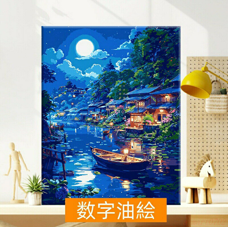 母の日 父の日 油絵 絵画 インテリア セット 油絵風 壁掛け 美術品 数字 塗り絵 大人の キット 風景画 花 DIY絵 キャンバス 油絵の具 名画 壁装飾 プレゼント