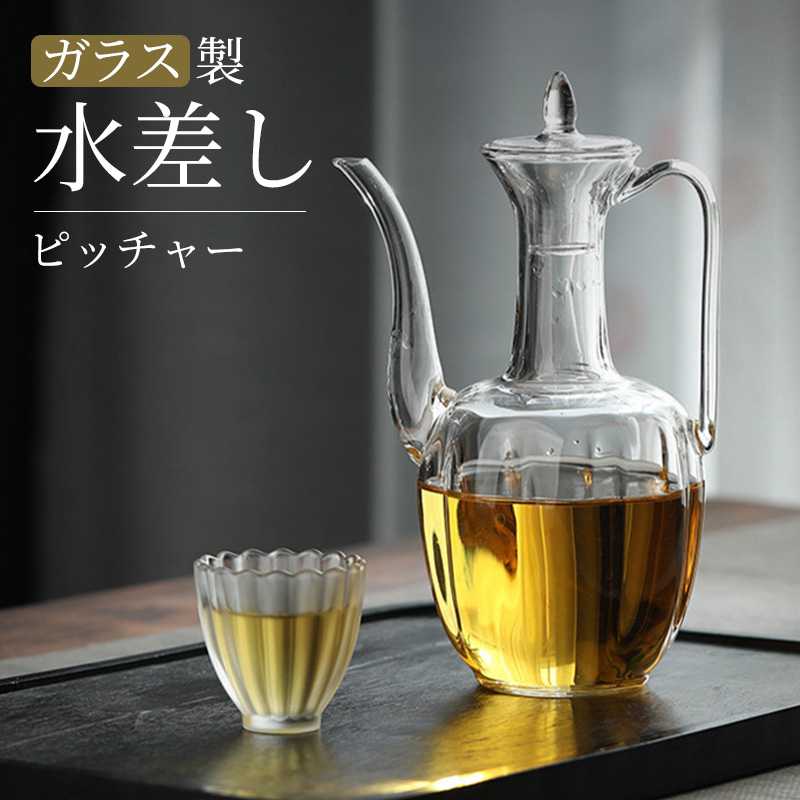 ウォーターピッチャー ガラス製 ガラスピッチャー 500ml ティーポット 耐熱ガラス おしゃれ 夏休み ホテル ビュッフェ 北欧風 お手入れ簡単直火可 おし ポット 麦茶