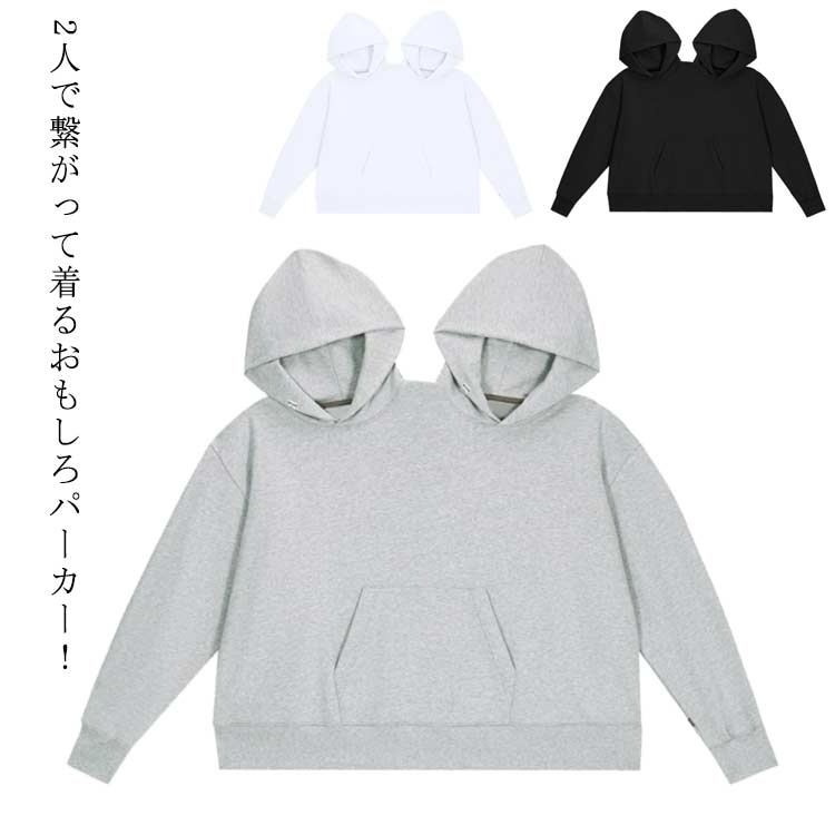 Japanese Pattern - 2人用 おもしろパーカー カップル プルオーバーパーカー パーカー スウェットパーカー メンズ レディース 長袖 ユニセックス お揃い 夫婦ペア イベ クリスマス コスプレ