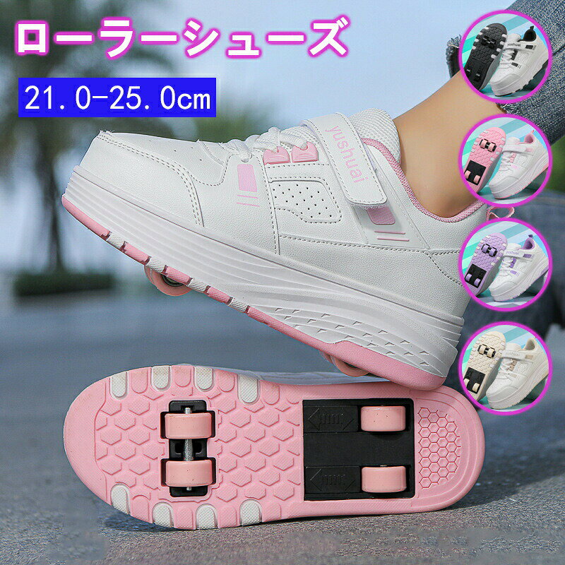 300�ߥ����ݥ������� �����顼���塼�� 4�ؼ� �Ҷ� �����顼�������� �ˤλ� ���λ� �˽����� ����˥� �͵� ��æ �ۥ����륷�塼�� ����� �������ץ쥼...