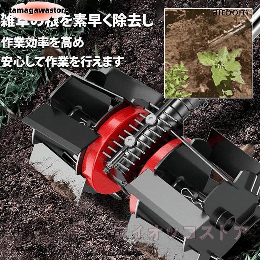 耕運機 除草用多機能ホイール 土起こしホイール 溝掘りホイール 農業 ガーデニング...