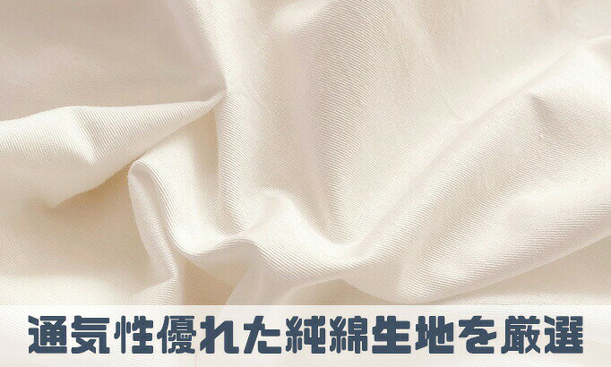 1.2M 1.5 1.8 2.0M 北欧風 シングル 清新 5Colors カバーセット ボックスシーツ 簡約 ハート 洗える 純綿 四季通用 モダン 人気 枕 フレア 姫系 3点 ダブル ふあふあ [2]