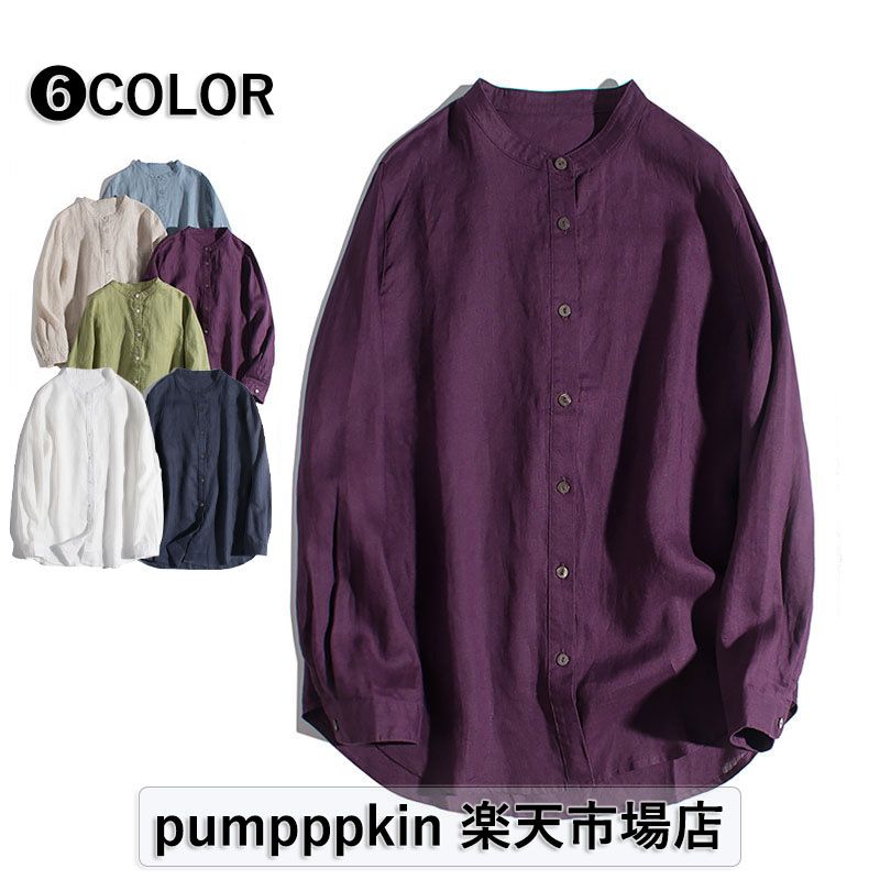 Blouses - 上品 リネン シャツ レディース 春夏秋 ゆったり 長袖 森ガール風 トップス 麻100% スタンドカラー ブラウス シンプル きれいめ 着痩せ カジュアルシャツ 薄手 オフィス 通勤 仕事