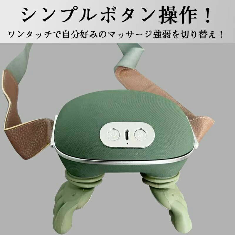 マッサージ器 コードレス 首 肩 充電式 肩首カーブフィット 人手型 多部位対応 多...