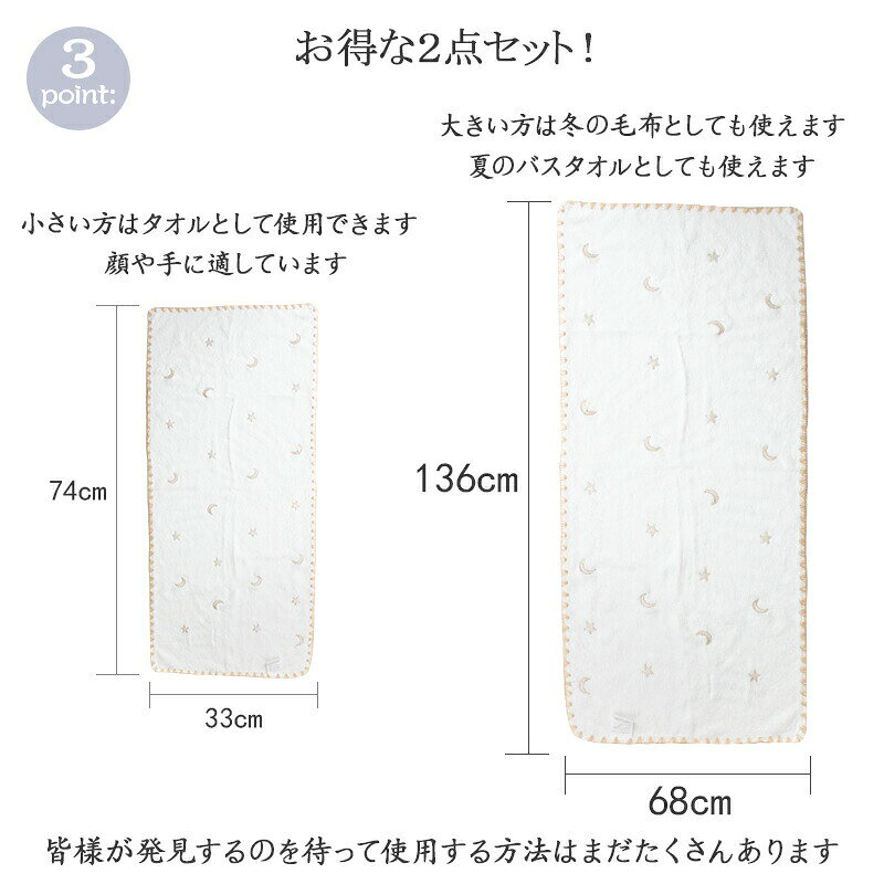 ブランケット モコモコ子供おしゃれ ベビー毛布 タオルケット毛布 厚手 北欧 ふわふわ かわいい ギフト 出産祝い 桜桃 ハート チェリー 暖かい毛布保育園冷房四季通用2点セット [2]