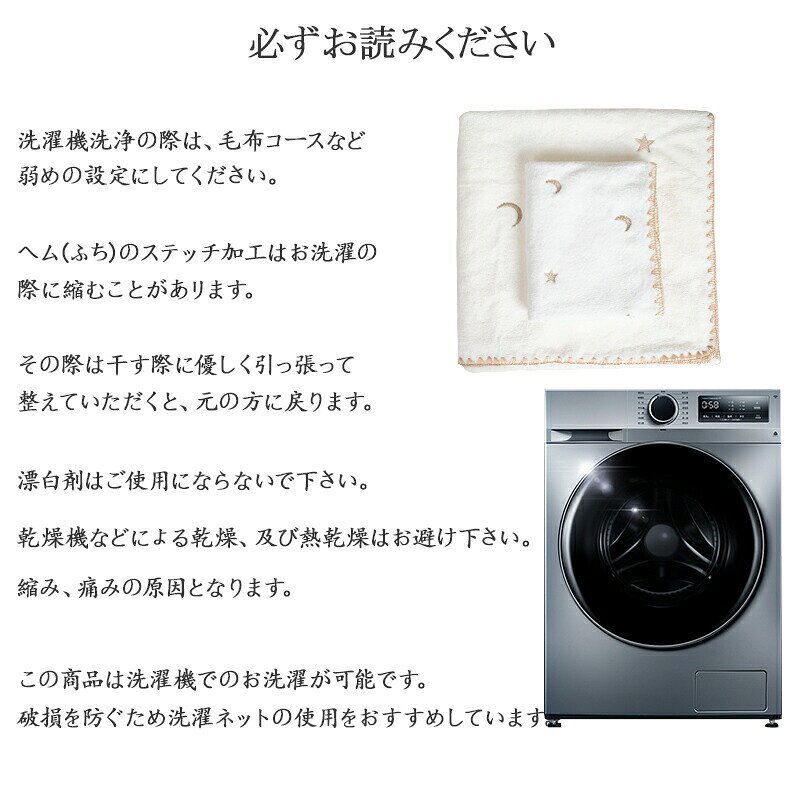 ブランケット モコモコ子供おしゃれ ベビー毛布 タオルケット毛布 厚手 北欧 ふわふわ かわいい ギフト 出産祝い 桜桃 ハート チェリー 暖かい毛布保育園冷房四季通用2点セット [3]