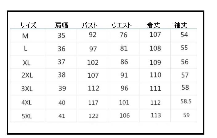 人気新作 パーティードレス 花柄ワンピース ミモレ丈ワンピース カジュアル 30代 4...