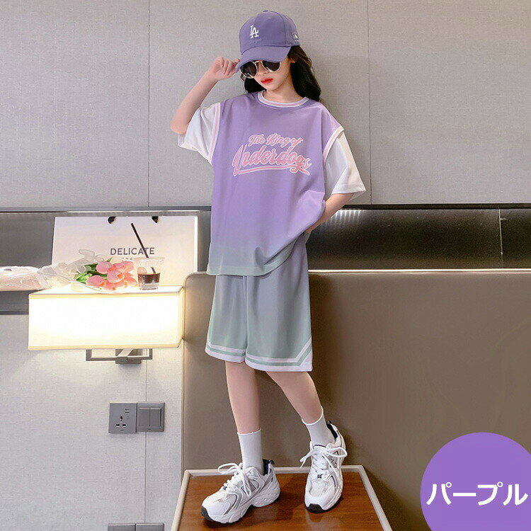 スポーツ用 バスケットボールウエア 団体服 キッズ 女の子 ユニフォーム 上下2点セ...