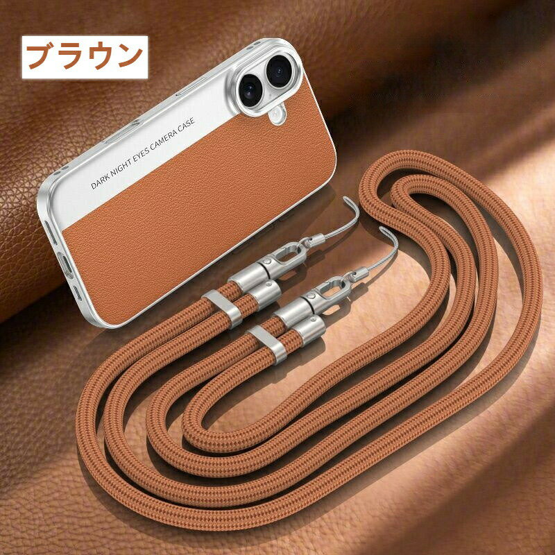 iPhone 17 シリーズ 専用 ストラップ付き カメラ風 スマホケース iPhone17Pro対応 メンズ 対応 iPhone17Air対応 全包囲 超薄型 軽量 カメラレンズ保護 高耐久 耐衝撃