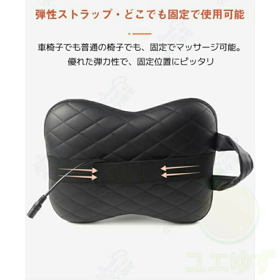 マッサージクッション 車用 小型 全身 腰 足 背中 肩 首 電熱 首枕 ストレス解消 3Dもみ玉 双方向360°回転 30DB低騒音 通気性 プレゼント温熱 母の日 敬老の日 ems