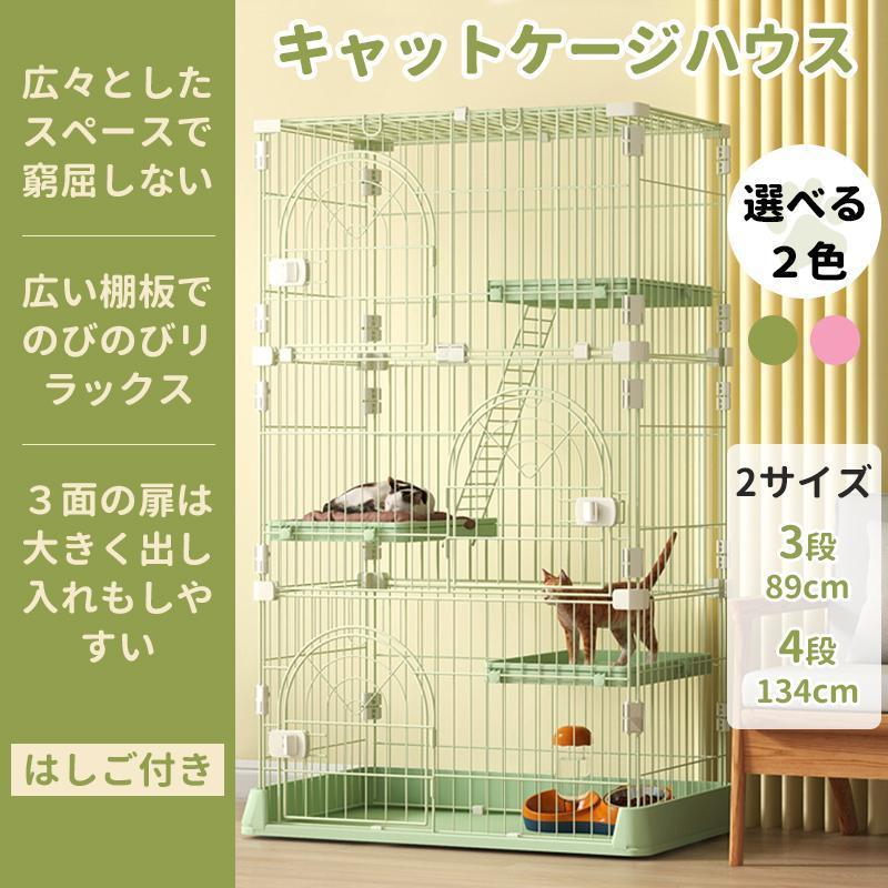 ǭ ������ �緿 2�� 3�� ����åȥ����� ����� ���������ñ ¿Ƭ���� ��ǭ �ڥåȥ����� ���ƥå� ������� ǭ�ѥ����� æ���ɻ� �ڥå�����