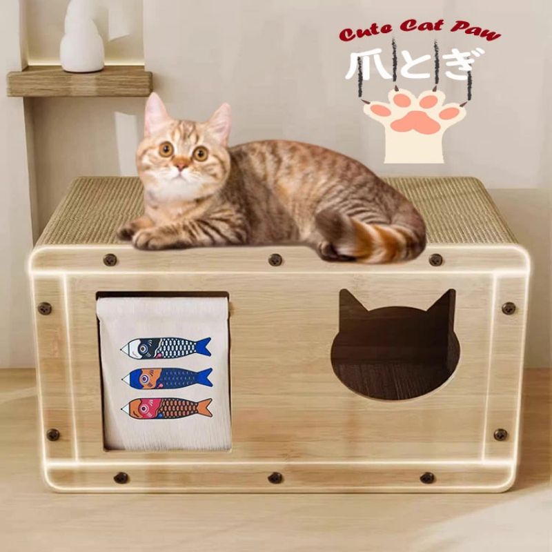Rakuten - 猫 爪研ぎ 段ボールハウス キャットハウス 爪とぎ 猫爪研ぎ 猫の爪研ぎ キャット 組立簡単 ペットベッド ダンボール 隠れ家 8面 猫窓 耐久性 可愛い ボックス 鯉柄のれん