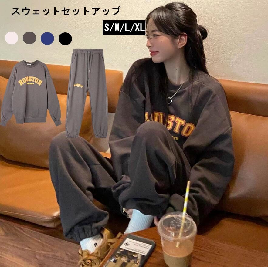 Rakuten - スウ ロングパンツ ゆったり スウェット 上下セット パジャマ 長袖 部屋着 ルームウェア カジュアル パーカー パンツ レディース