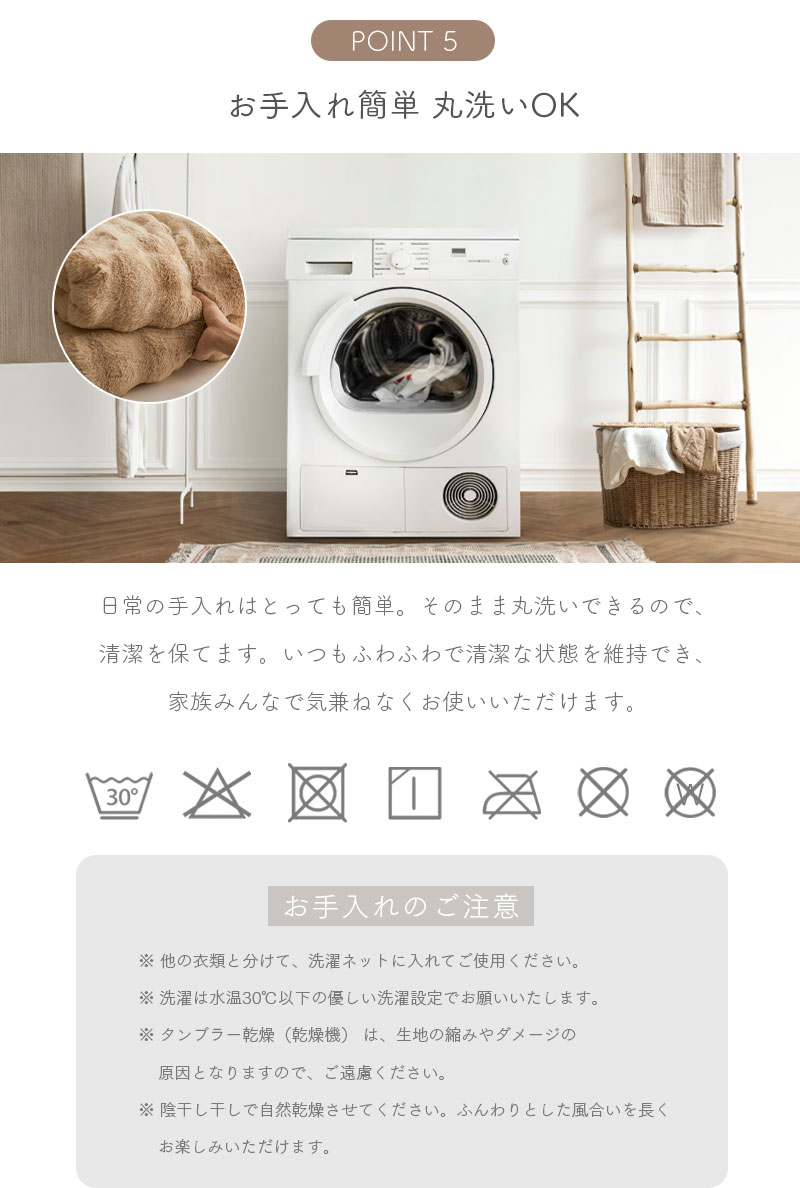 ＼新色追加/ 毛布 ふわふわ毛布 もこもこ毛布 ブランケット モコモコとろとろ ふわふわ ハーフ シングル セミダブル ひざ掛けおしゃれ 暖かい 厚手 軽量 洗濯可 11 ギフト 旅行 秋冬 [3]