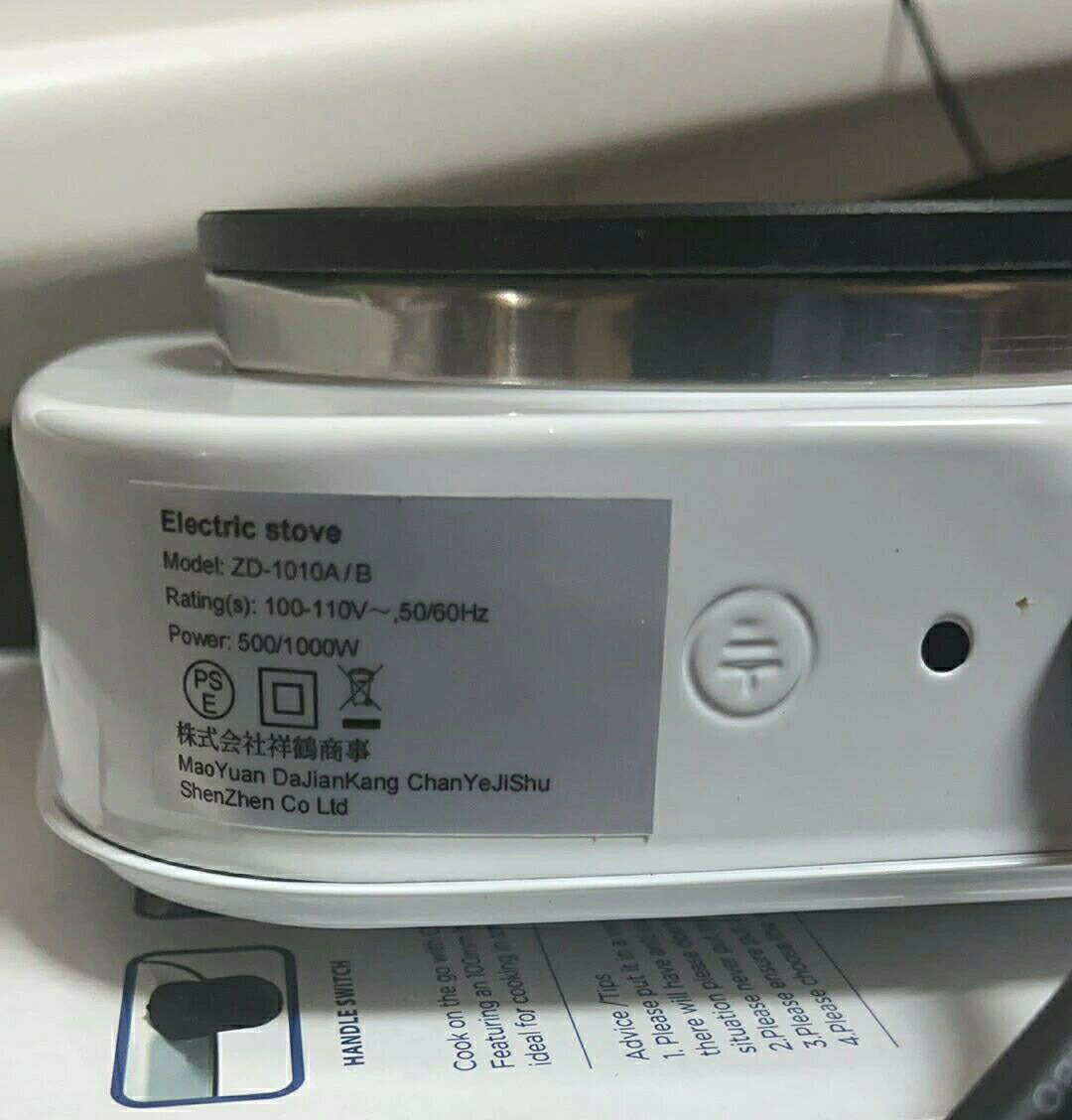 クッキングヒーター 電気コンロ ミニヒーター 加熱調理器 卓上ヒーター 500W 加熱 ...
