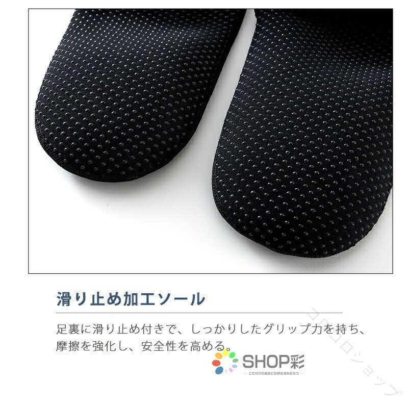 �ե��󥽥å��� 5mm ��ǥ����� ��� �ɿ��Ǻ�ͥ��ץ졼�� �����ӥ󥰥��å��� �ޥ�󥽥å��� �ޥ�󥷥塼�� ���å��� �ܥǥ����ܡ��� �����ӥ� ����Ρ������ ���ߤ��դ�