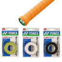 YONEX(ヨネックス) ウェットスーパーグリップ タフ ウェットタイプ 3本入 AC137-3 テニス オーバーグリップテープ r