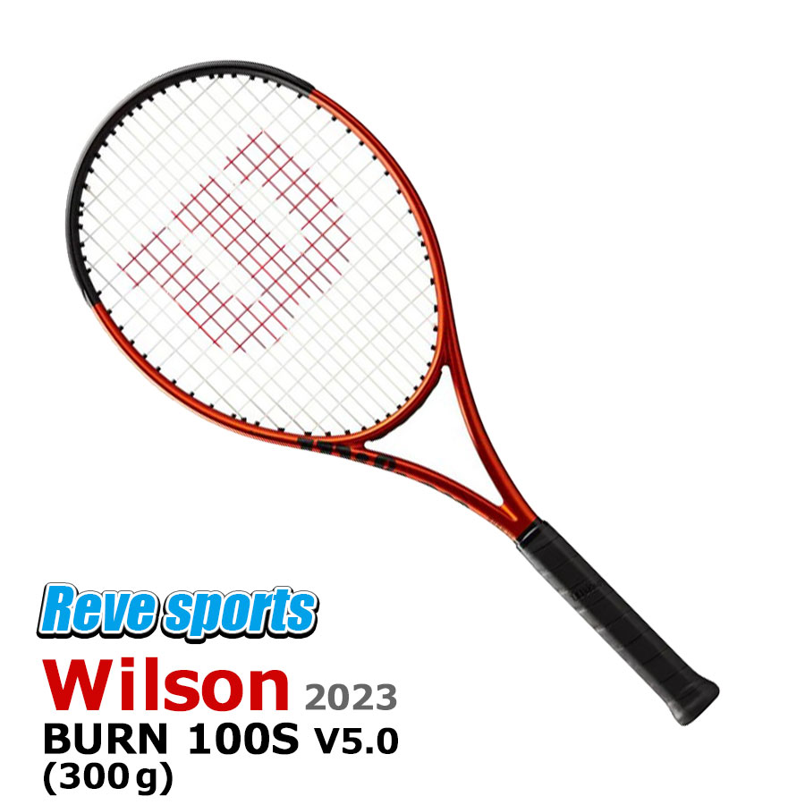 楽天市場】Wilson Burn 100(ラケット|テニス):スポーツ 楽天市場】Wilson Burn 100(ラケット|テニス):スポーツ