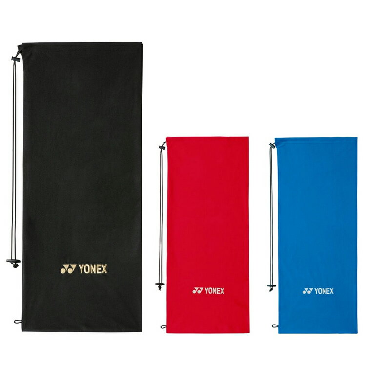 [シンプルデザイン] YONEX(ヨネックス) ソフトケース (テニス・ソフトテニス用) ラケットバッグ AC540 1本用 r