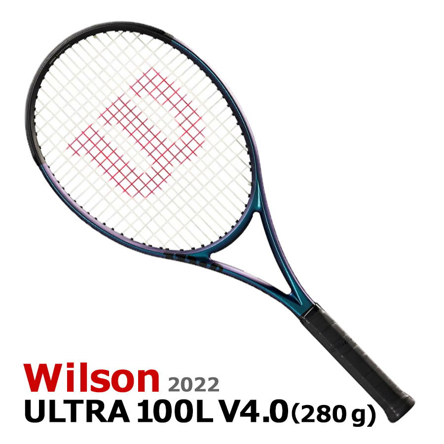 楽天市場】ultra 100l v4の通販 楽天市場】ultra 100l v4の通販
