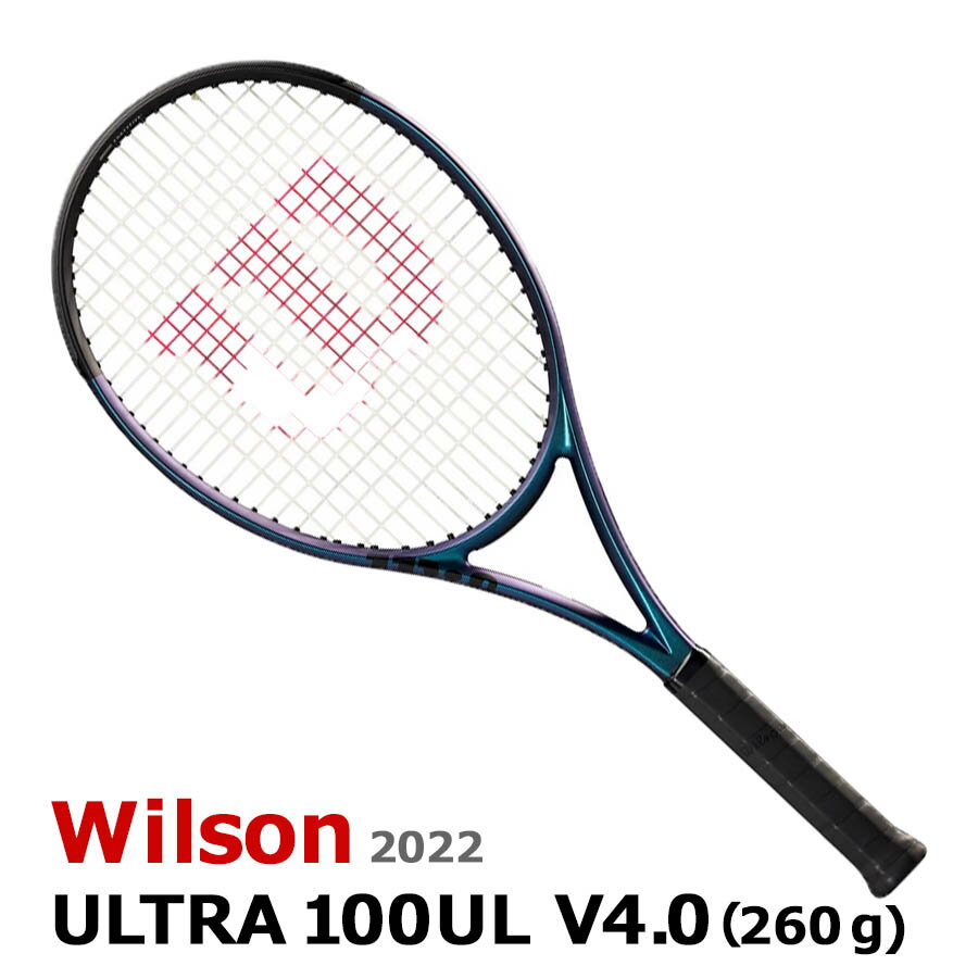 [無料ガット張上無料][国内正規品] Wilson(ウィルソン) ULTRA 100UL V4.0  ...