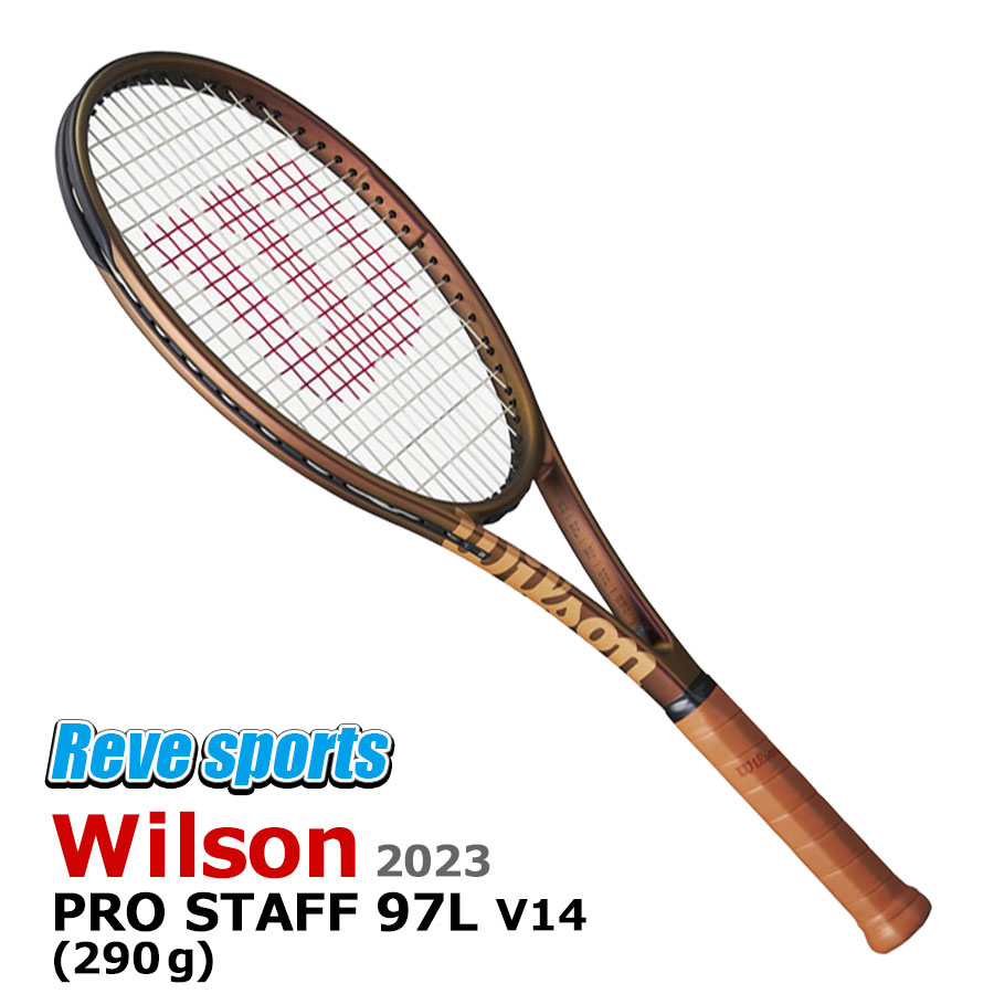 楽天市場】pro staff 85の通販 楽天市場】pro staff 85の通販