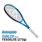 [国内正規品] DUNLOP(ダンロップ) FX500LITE ( FX 500 ライト ) 100平方インチ 270g 23DFX500LT DS22303 ブルーxブラック 硬式テニスラケット 2023年モデル r