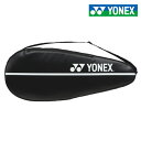 YONEX(ヨネックス) テニス用 1本専用クッション材入り ラケットケース AC534 ブラック ラケットバッグ