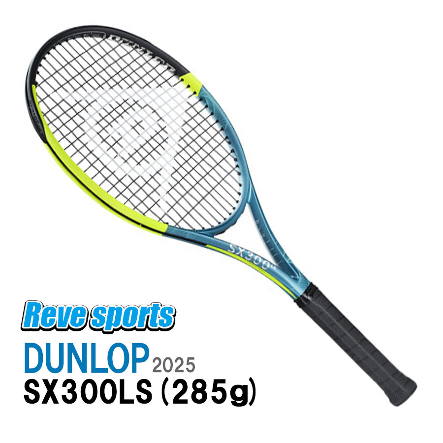 楽天市場】sx300lsの通販 楽天市場】sx300lsの通販