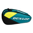 DUNLOP (ダンロップ) ラケットバッグ DTC-2530 CLUB LINE テニスバッグ 最大6本収納可 ティール×イエロー SX300 カラー 202...