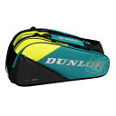 DUNLOP (ダンロップ) ラケットバッグ DTC-2580 PRO LINE テニスバッグ 最大12本収納可 ティール×イエロー SX300 カラー 202...