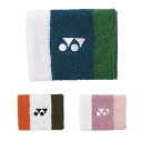 YONEX(ヨネックス) リストバンド 1個入 8x10cm AC495 r