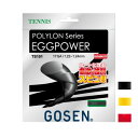 GOSEN(ゴーセン) EGGPOWER ( エッグパワー ) 17GA(1.22～1.24mm) TS101 BK / Y / RE ポリエステル モノ 硬式テニス ストリング ガット 12.2Mパッケージ POLYLON ポリロン シリーズ r