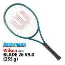 [国内正規品]Wilson(ウィルソン) BLADE 26 V9 ( ブレード 26 V9.0 ) 255g WR151710 硬式テニス ジュニアラケット ガット張上済 2024年モデル r