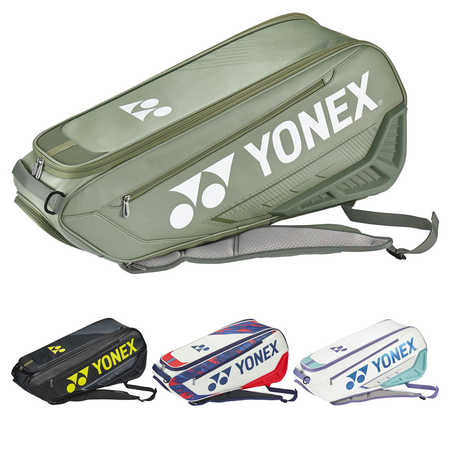 YONEX ヨネックス BAG2404 ダッフルバッグ コバルトブルー シューズポケット撥水