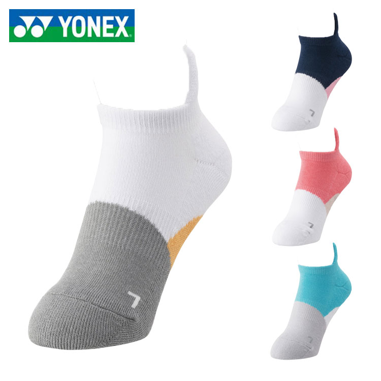 YONEX(ヨネックス) レディース スニーカーインソックス 29244Y 一足組 靴下 テニス ソックス ウィメンズ LSKS r-【レーヴスポーツ】