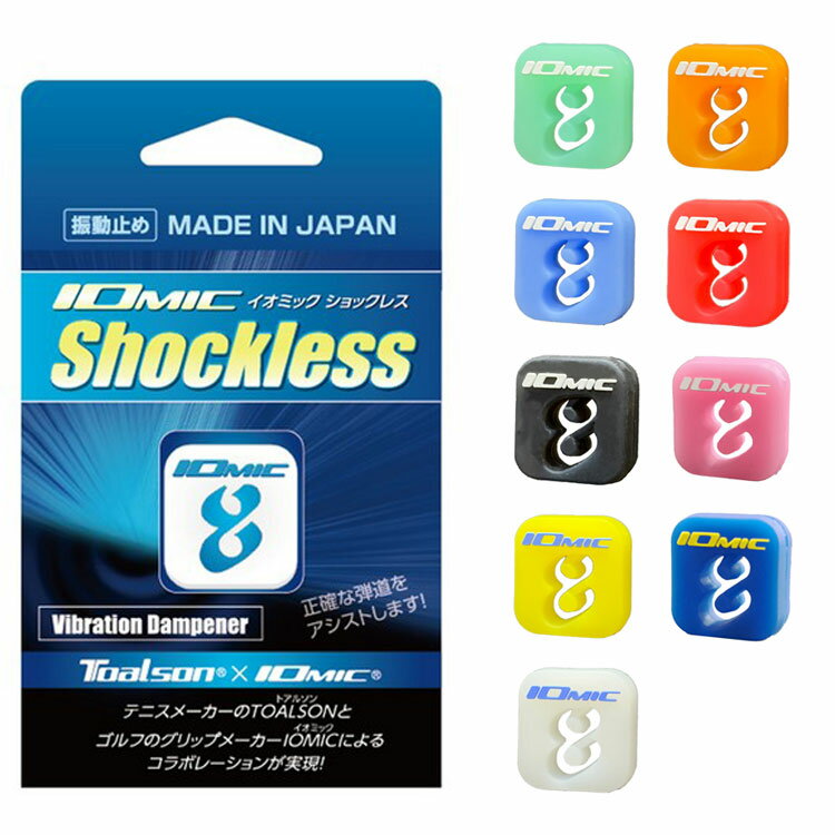 [Ρޥ륫顼] TOALSON(ȥ륽) ߥå å쥹 1ENO12 ưߤ 1 r-ڥ졼ݡġ