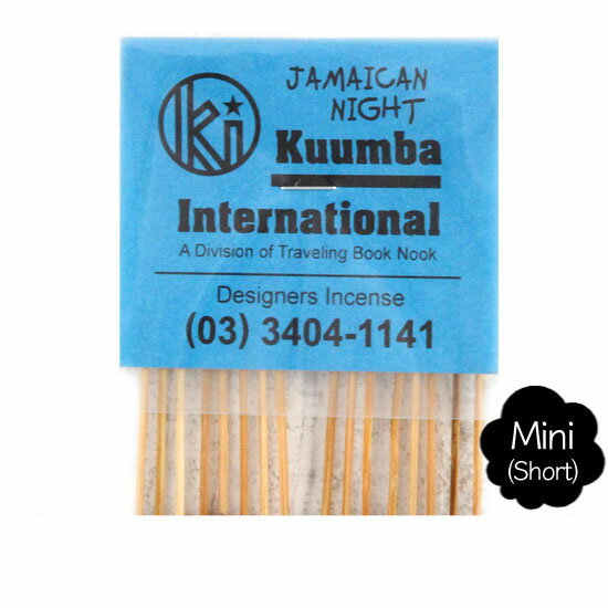 KUUMBA クンバ｜INCENSE mini (JAMAICAN NIGHT)(お香 ミニサイズ)