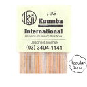 KUUMBA クンバ|INCENSE regular (FIG)(お香 レギュラーサイズ)