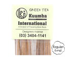 KUUMBA NobINCENSE regular (GREEN TEA)( M[TCY)